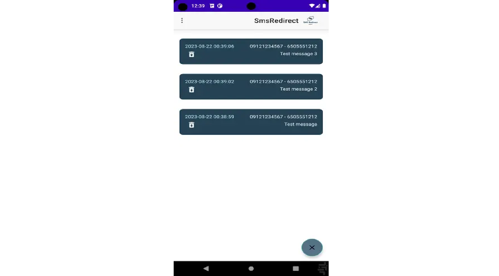 SMS Redirect
